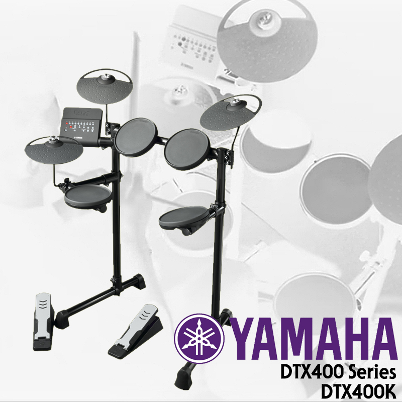 [★드럼채널★] YAMAHA DTX400K Electronic Drum set (필수악세사리 증정!)